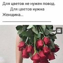 ���� ������, ���������, 71 ��� - ��������� 11 ����� 2026 � ������ ������ ��������