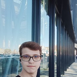 , 17, 