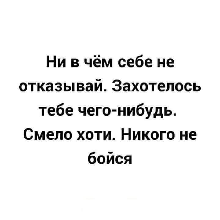 �������� ��������� - 18 ��� 2026 � 07:54
