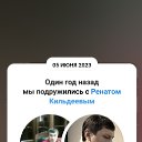 ���� �������, ���������, 55 ��� - ��������� 11 ���� 2024 � ������ ���� ����������
