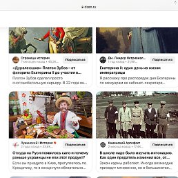 ����, ������, 66 ���