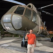 ����, 42 ����, ����������