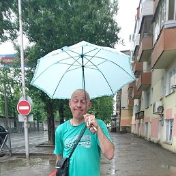 �����, �����, 44 ����