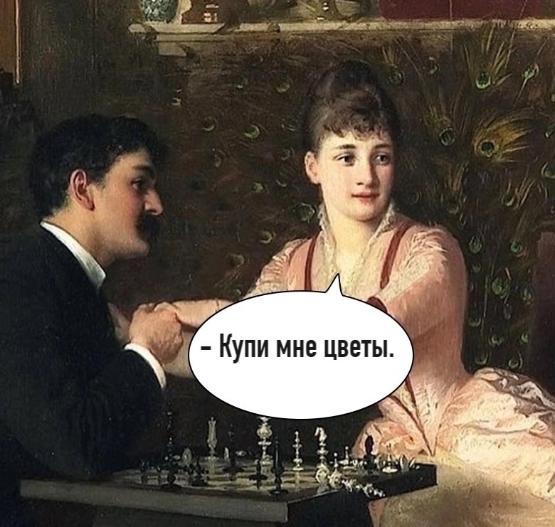  - 2