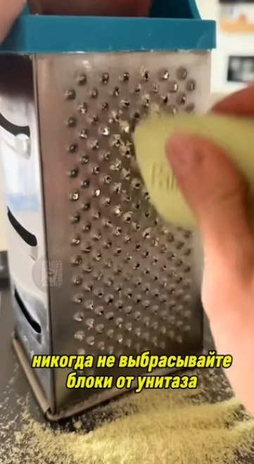  ,      - 2