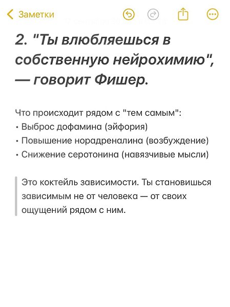     ,    -  - 2