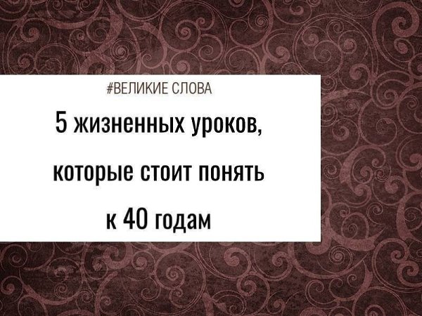 � �������� ����� �� �������� ����� ����� ������ � �����. ������ �� ����������� ������� �, ������, �� ...