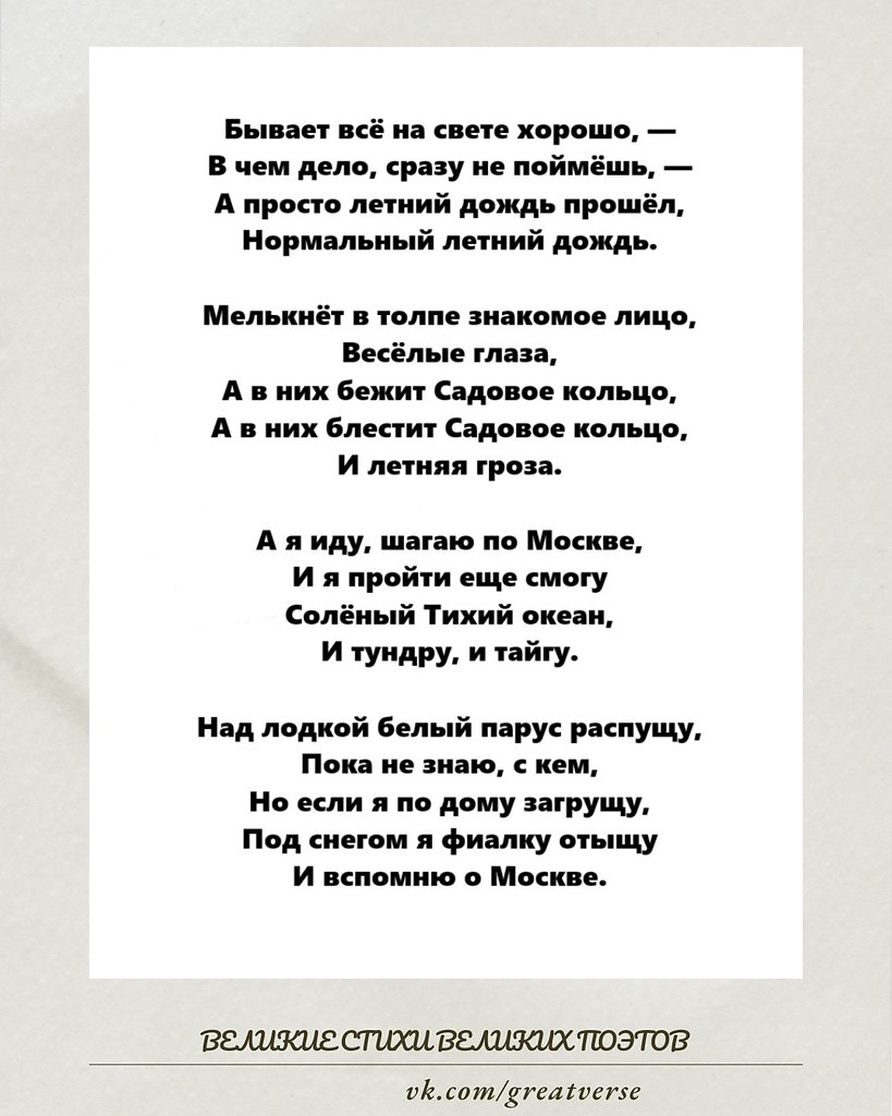           .    ...