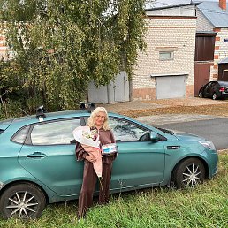 �����, ������