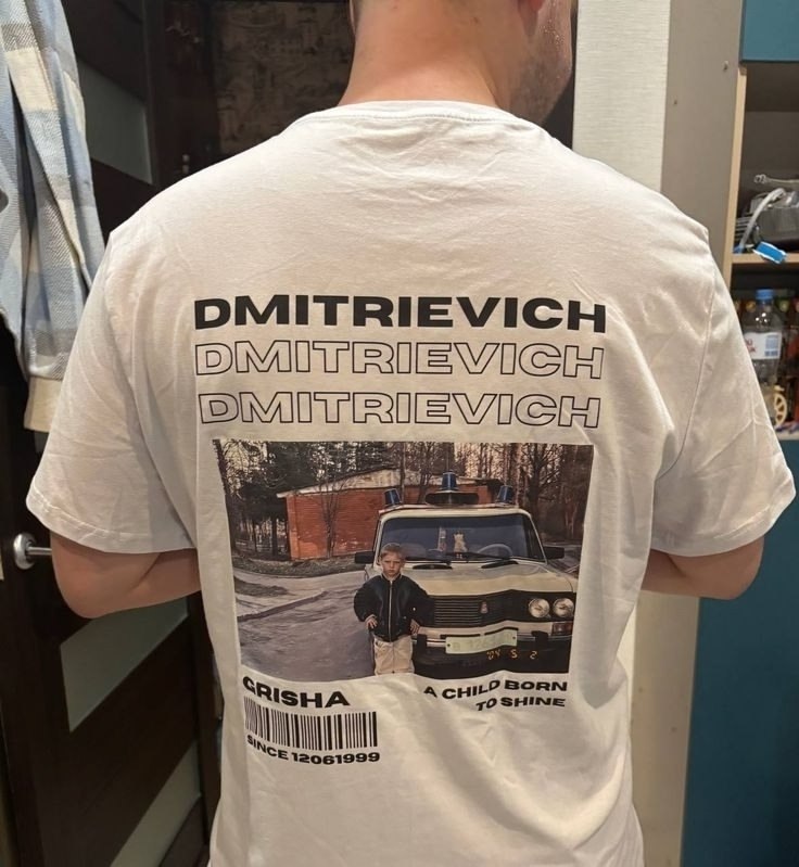 ����� �� ������ ��� ��������, ������ ���������: �� �� ����� ���� ��� �������� ����� ���!� �������, ... - 2