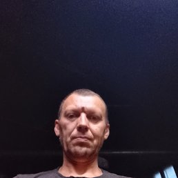 �����, 46 ���, ������