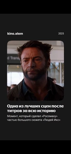     2013   ,       ... - 2