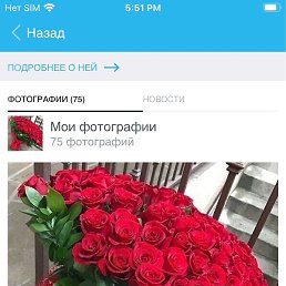 Ttt, �����-���������, 25 ���