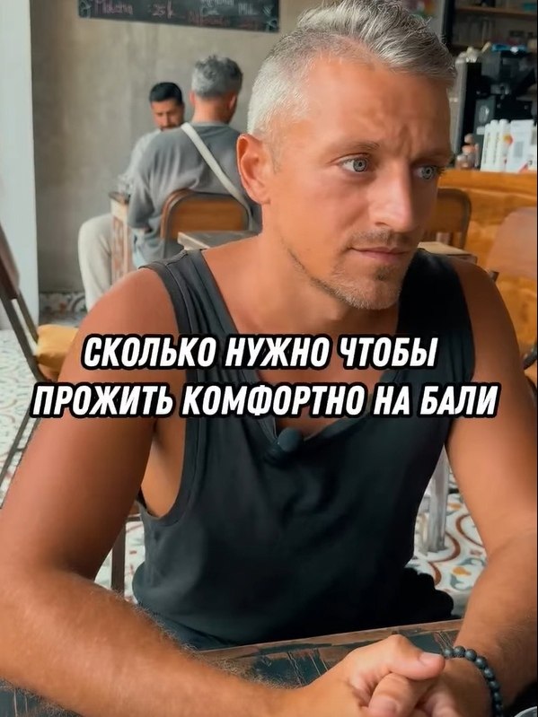   ,       .  ,    ? - 2