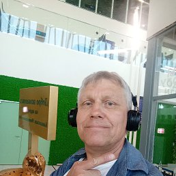 ����, 57 ���, ����-���������