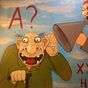 ���� ��������, ��������, 55 ��� - ��������� 23 ����� 2026 � ������ ���� ����������