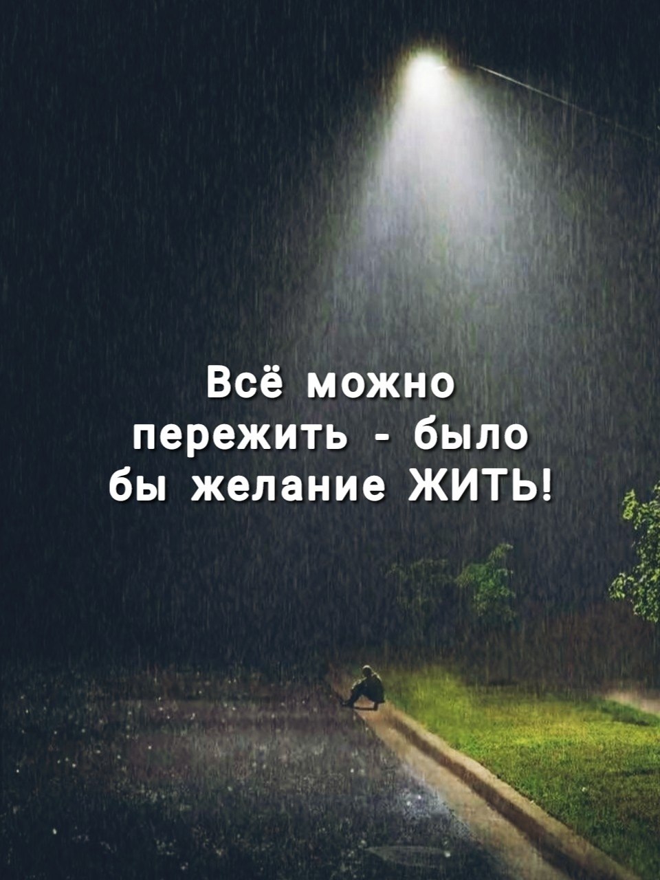  - 8  2025  14:58