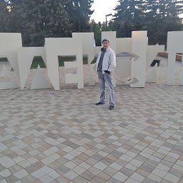 �����, ����, 36 ���