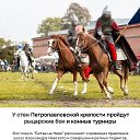 ���� ������, �����-���������, 47 ��� - ��������� 20 �������� 2024 � ������ ������ ��������