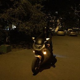 �����, ����������