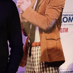 ���������, �����-���������, 42 ����