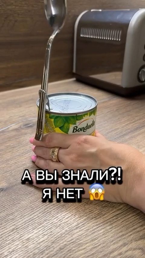 �� ������� ��� �� ������ ��� ��������? - 5