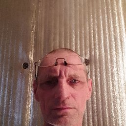 ��������, 54 ����, �������