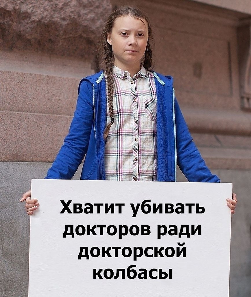        ,   ! - 4