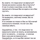 ���� �����, ������, 45 ��� - ��������� 26 ����� 2026 � ������ ������ ��������