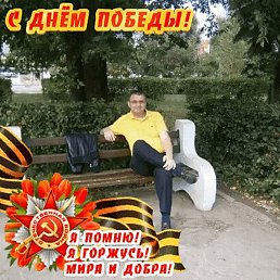 Sergey, , 62 