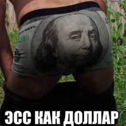 ���, ���������, 25 ���