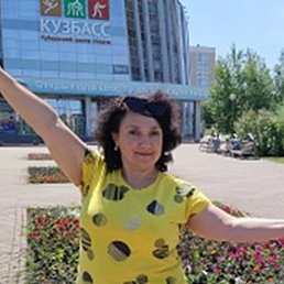 �������, ��������