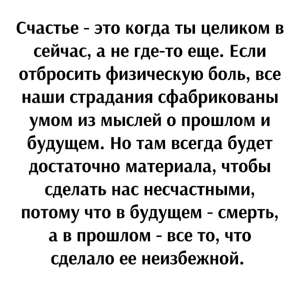   - 5  2025  17:42 - 2