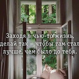 , , 53 