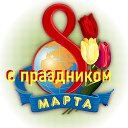 ���� �������, �����������, 67 ��� - ��������� 9 ����� 2025 � ������ ������ ��������