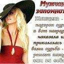  , , 54  -  16  2025    