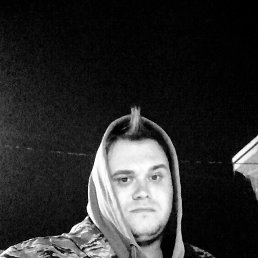 ����, 29 ���, �����-���������