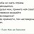 ���� �������, ������������, 46 ��� - ��������� 8 ������ 2024
