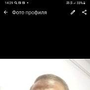 Арам, 53 года, Ереван Арам, 53 года, Ереван