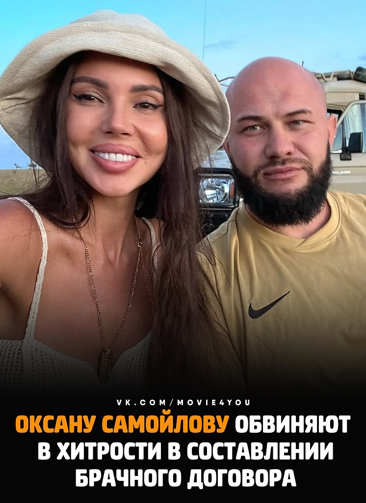 ������ ��������� �������� � ��������: ��� �������� ������� ������� �� ������� �������� � ���������, ...