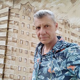 ����, ���������, 61 ���