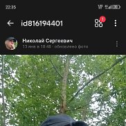 , 45 ,  