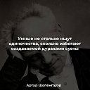 ���� �����, ������, 51 ��� - ��������� 17 ���� 2025 � ������ ��������