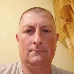 �����, ��������, 45 ���