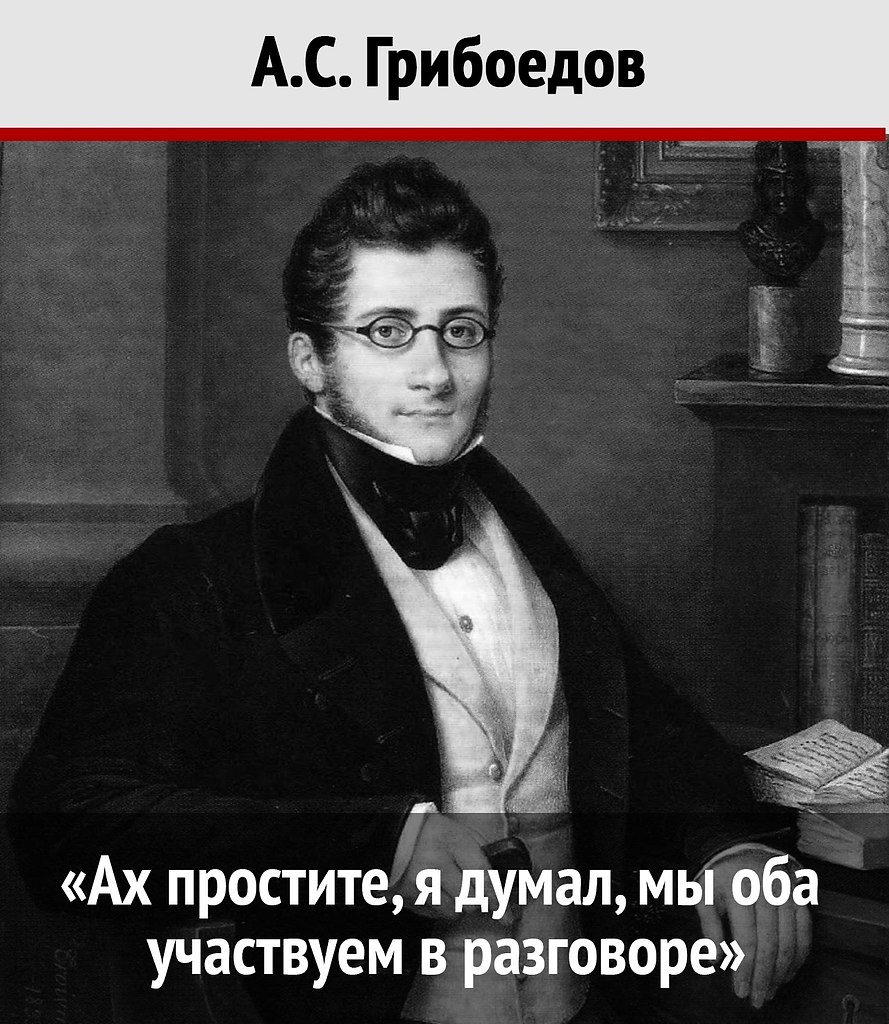   ,   :     