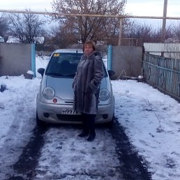 �������, ��������, 54 ����