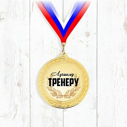 ������, ������, 52 ����