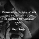 ���� (❀◔‿◔❀)&nbsp;, ��������, 51 ��� - ��������� 9 ���� 2025 � ������ ������ �����!�