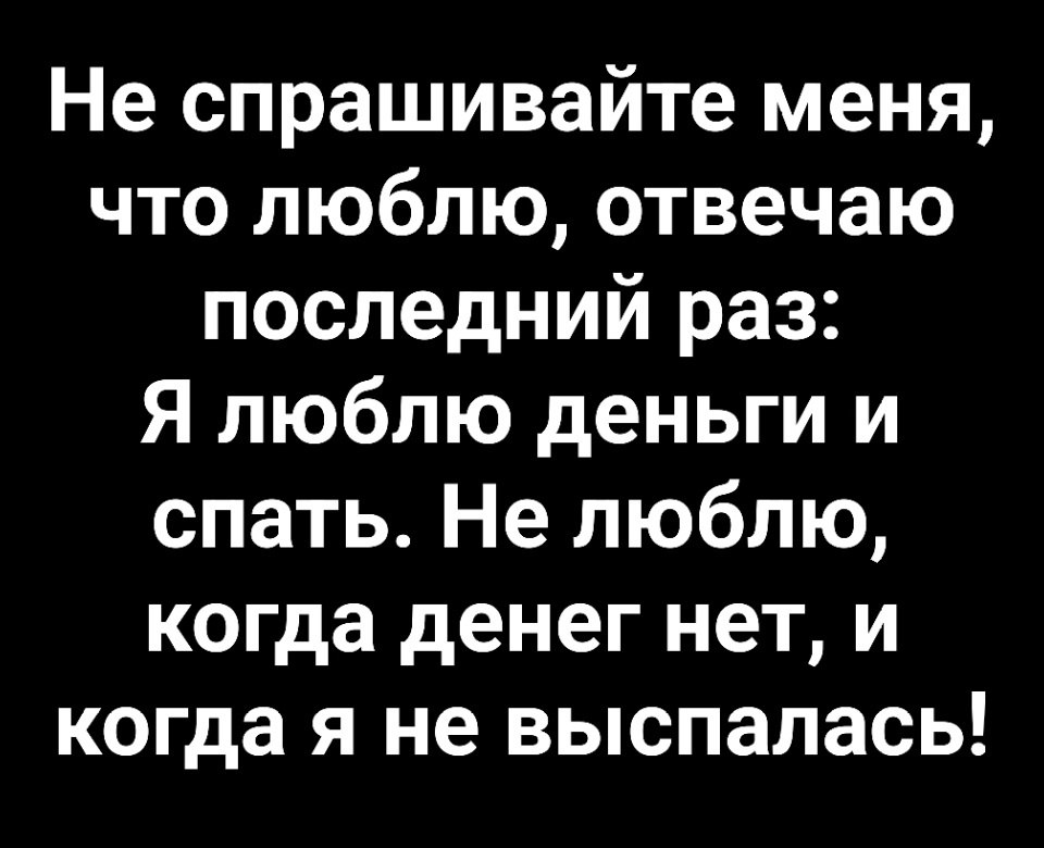  - 3  2025  14:19