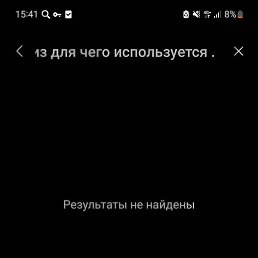 , , 25 
